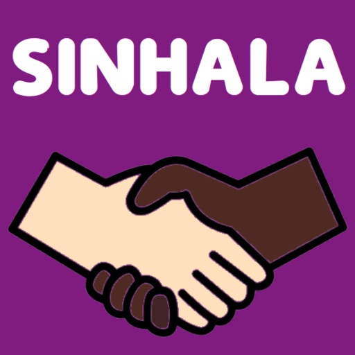 Learn Sinhala