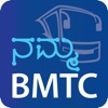Namma BMTC icon