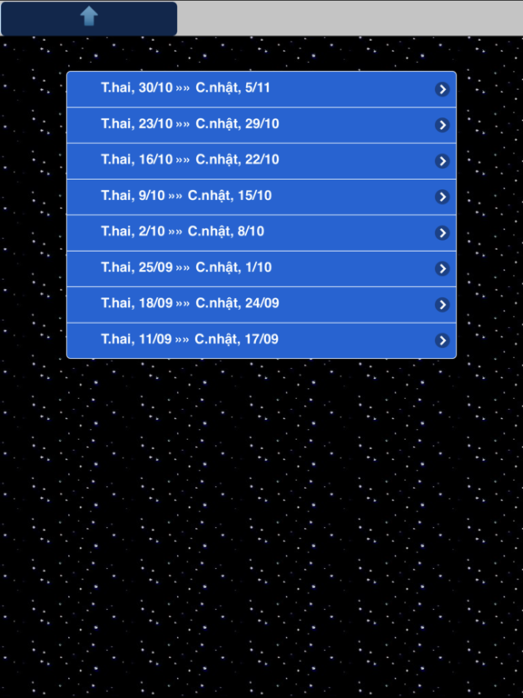Screenshot #5 pour An Chia