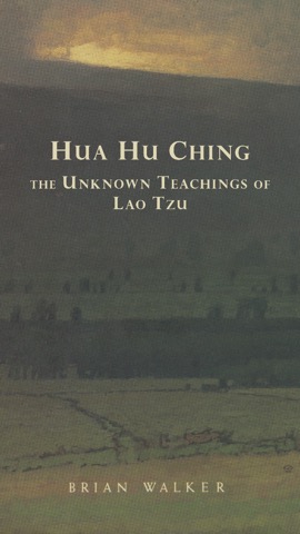 The Hua hu Ching of Lao Tzuのおすすめ画像1