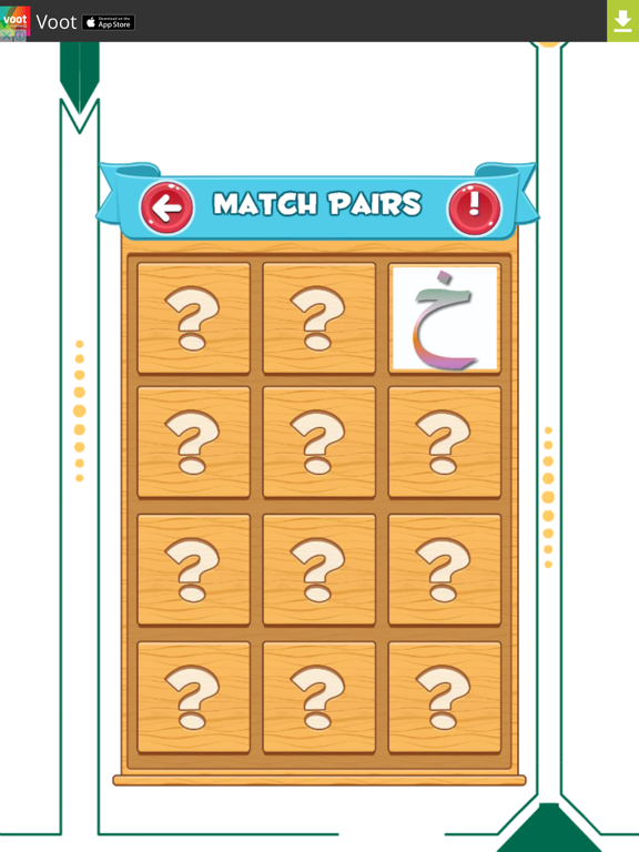 Screenshot #4 pour arabic alphabets and 6 kalimas