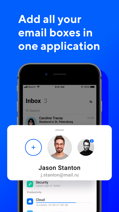 Email App –  Mail.ru Screenshot