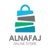 ALNAFAJ App Feedback