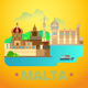 Malta Travel Guide .