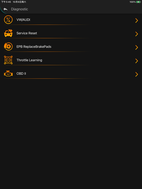 Screenshot #5 pour Autophix