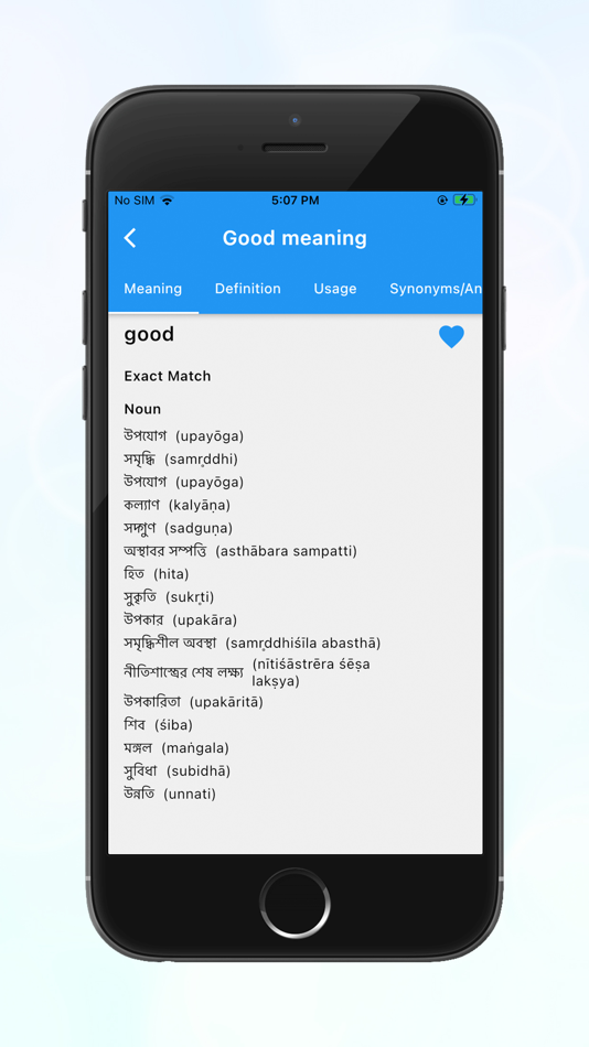 #3. HinKhoj Dictionary (iOS) Podle: HinKhoj Dictionary