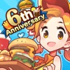 アイラブバーガー：ハンバーガー屋さん&農園牧場経営ゲーム - iPadアプリ