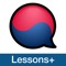 Korean - Lessons+