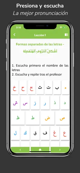 Game screenshot Método Andalusí apk