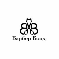 Барбер Бонд Барбершоп