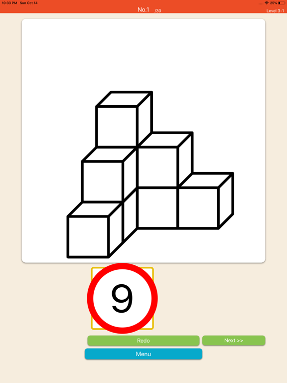 Screenshot #6 pour Block Count 200q
