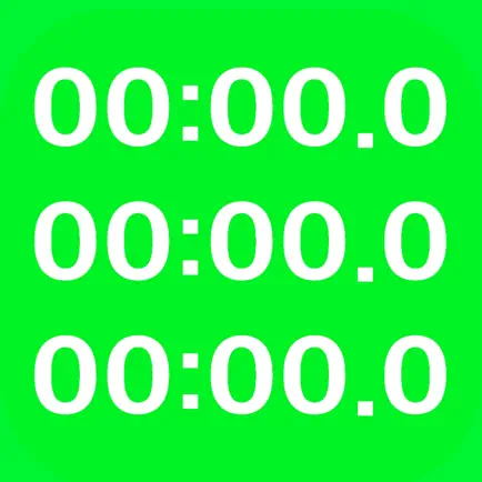 DsStopWatch Читы