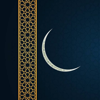 Engin Unal - Islamic Art Wallpapers アートワーク