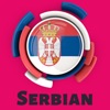 Learn Serbian Language - iPadアプリ