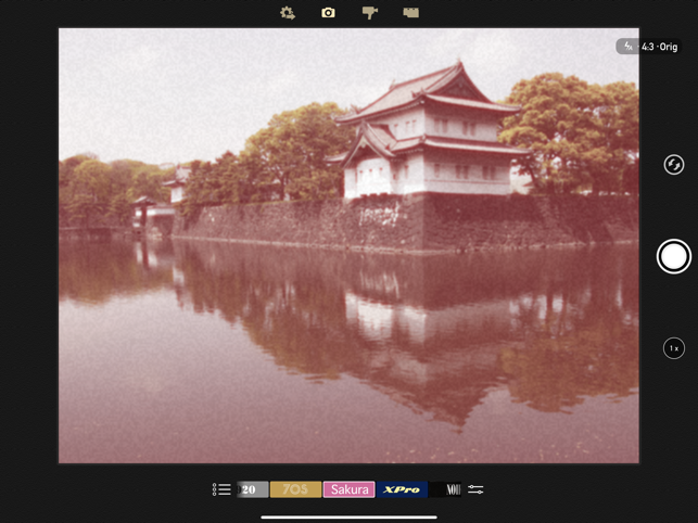 ‎Capture d'écran de l'appareil photo vintage 8 mm