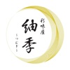 彩味屋 紬季 icon