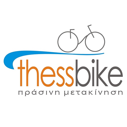 Bike Sharing Thessaloniki icon