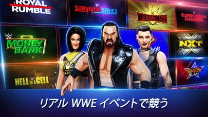 WWE メイヘムのおすすめ画像6