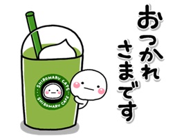 大切な毎日に、無難なステッカーです。ミニ