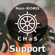 Non-RORO passenger CHaS Supp