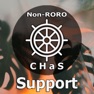 Get Non-RORO passenger CHaS Supp for iOS, iPhone, iPad Aso Report