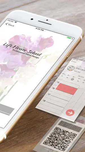 Flower School - 花言學府 screenshot 2