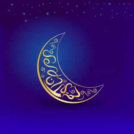 IslamGuide - Learn Quran Читы