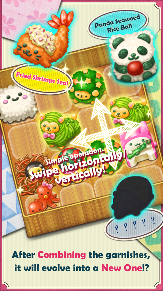 #2. Fluffy and Soft! Cute Lunchbox (iOS) 由: Cybergate technology Ltd.