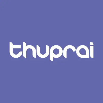 Thuprai Cheats