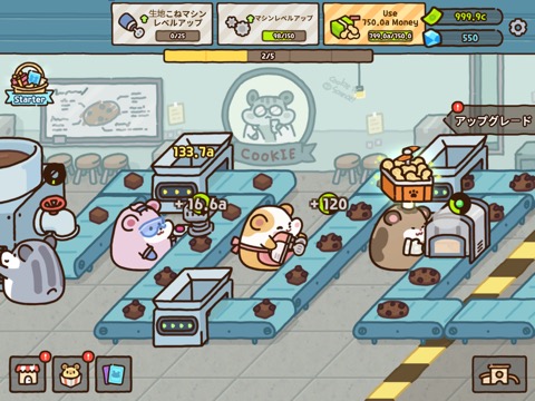 Tycoon Hamster Cookie Factoryのおすすめ画像7