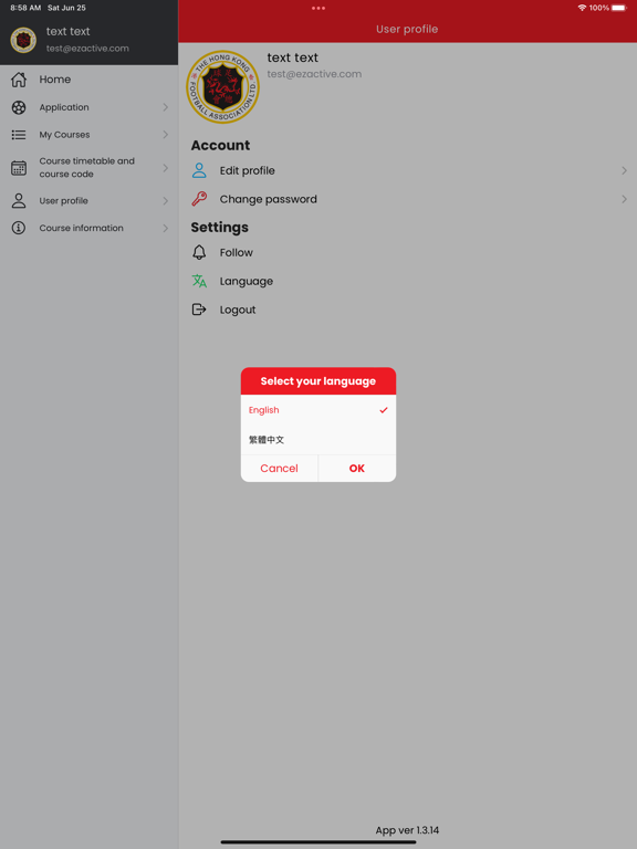 Screenshot #5 pour HKFA Grassroots Football