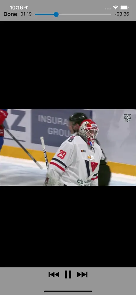 KHL