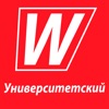 WCL Университетский