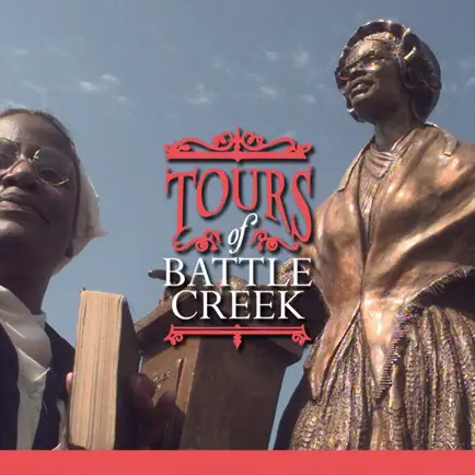 Tours of Battle Creek Читы