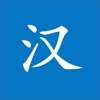 Chinese Mandarin Handwriting icon