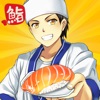 Sushi Diner – Fun Cooking Game icon