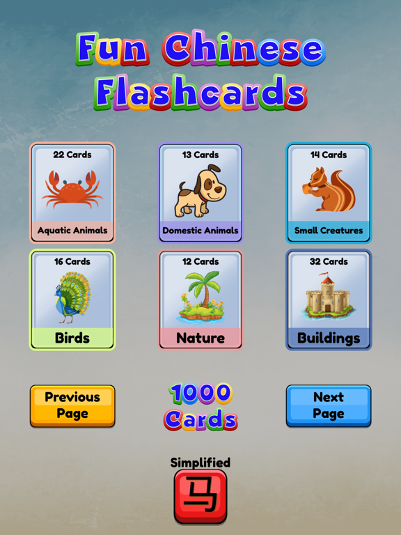 Fun Chinese Flashcards 2025 iPad screenshot 7 - Education app