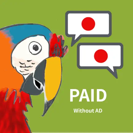 Speak Japanese Like Parrot Pay Cheats