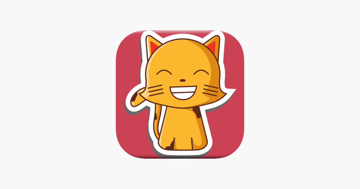 Jogos de gatinho para crianças grátis 🐱 miau meninos e meninas menores de  6 anos: sons, quebra-cabeças e jogos de  correspondência::Appstore for Android