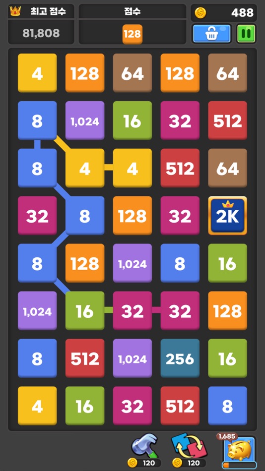 #6. Merge 2248: Link Number Puzzle (iOS) Podle: SUPERBOX. Inc