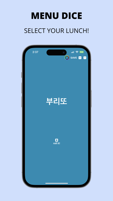 MenuDice Screenshot