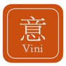 Get 意大利的酒窝 Vini d'Italia for iOS, iPhone, iPad Aso Report