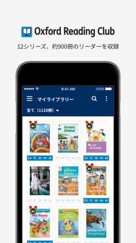 Oxford Reading Clubのおすすめ画像1