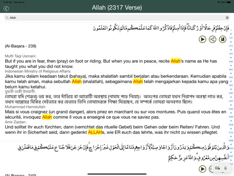 Hafizi Color Quranのおすすめ画像10