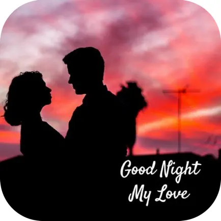 Good Night Love Messages Читы