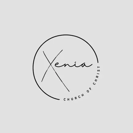 Xenia Church of Christ Cheats