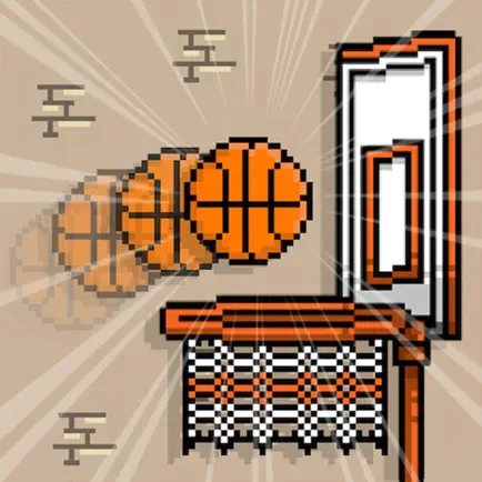 Super Retro Basketball Cheats