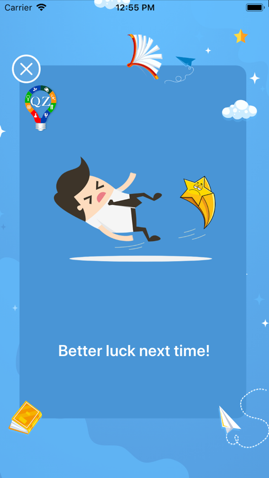 #9. QZ (iOS) 由: Indian School, Al Ghubra