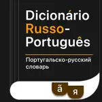 Dicionário Russo-Português App Problems