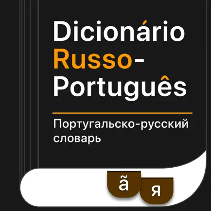 Dicionário Russo-Português Читы